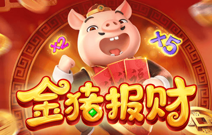 字母键盘练习